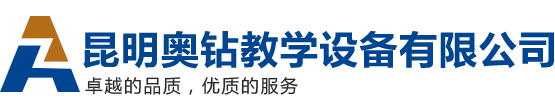 鄭州六佰電子有限公司